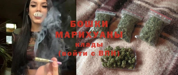 COCAINE Белоозёрский